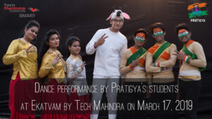 Read more about the article Pratigya’s students Dance performance at Ekatvam, Tech Mahindra, Noida