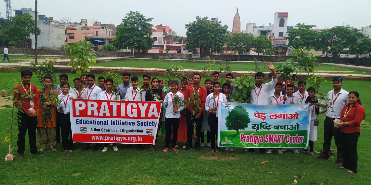 You are currently viewing Tree Plantation Drive at Pratigya SMART Center -2, Loni