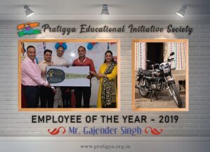 Read more about the article Pratigya celebrated Annual day and Diwali along with Prize Distribution to deserving employees