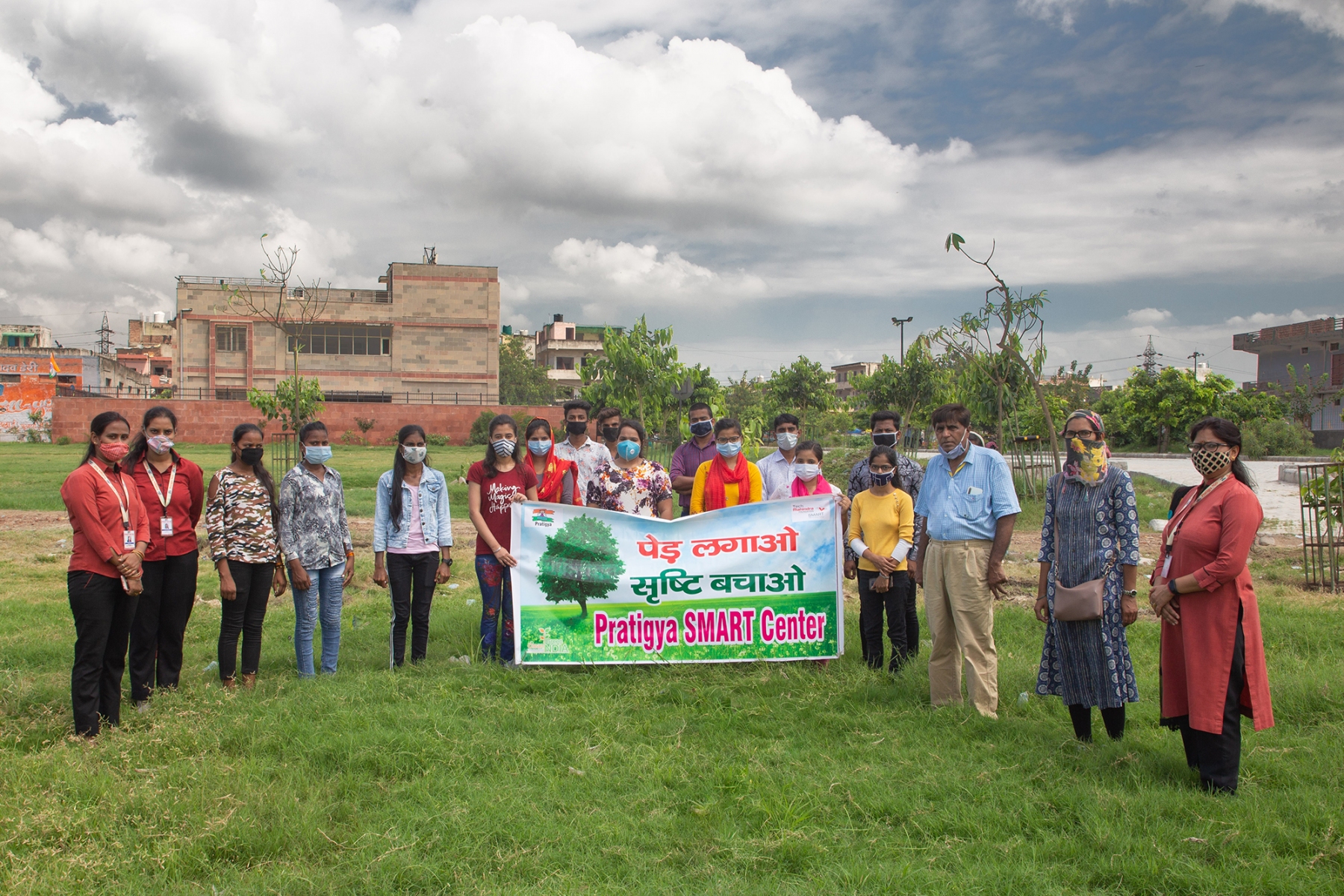 You are currently viewing Tree plantation by students of Pratigya SMART Center