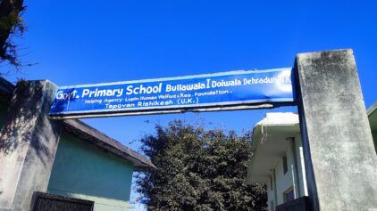 Support My School – Govt. Primary School, Bullawala, Doiwala
